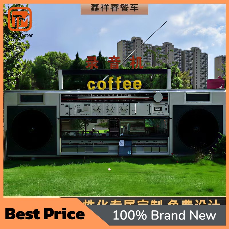 Snacks Food Stall - 【تصميم جديد】شاحنة طعام عملاقة على شكل
