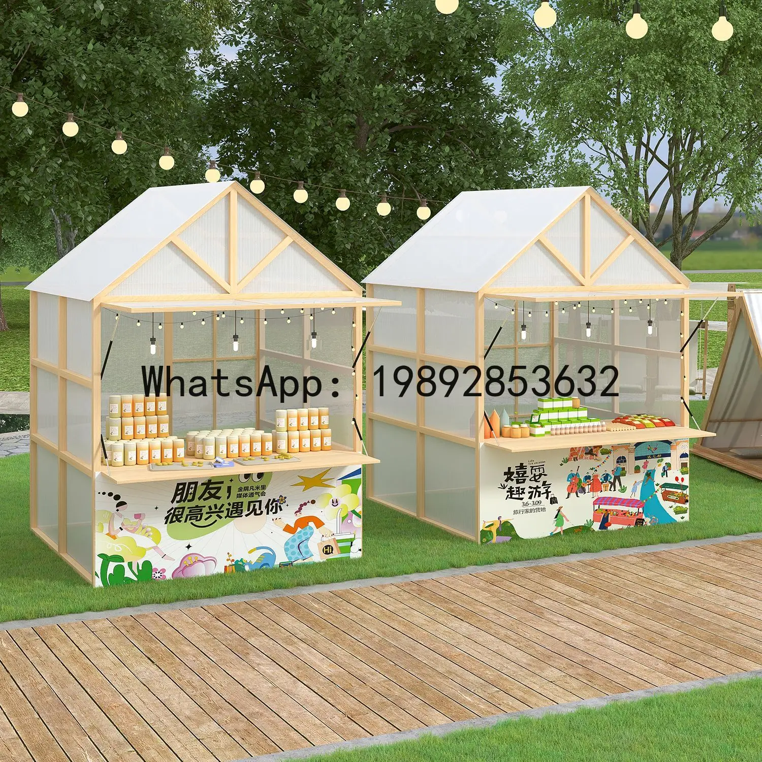 Z2-28 رف عرض فني من الحديد للم - مراجعة Snacks Food Stall وسعره