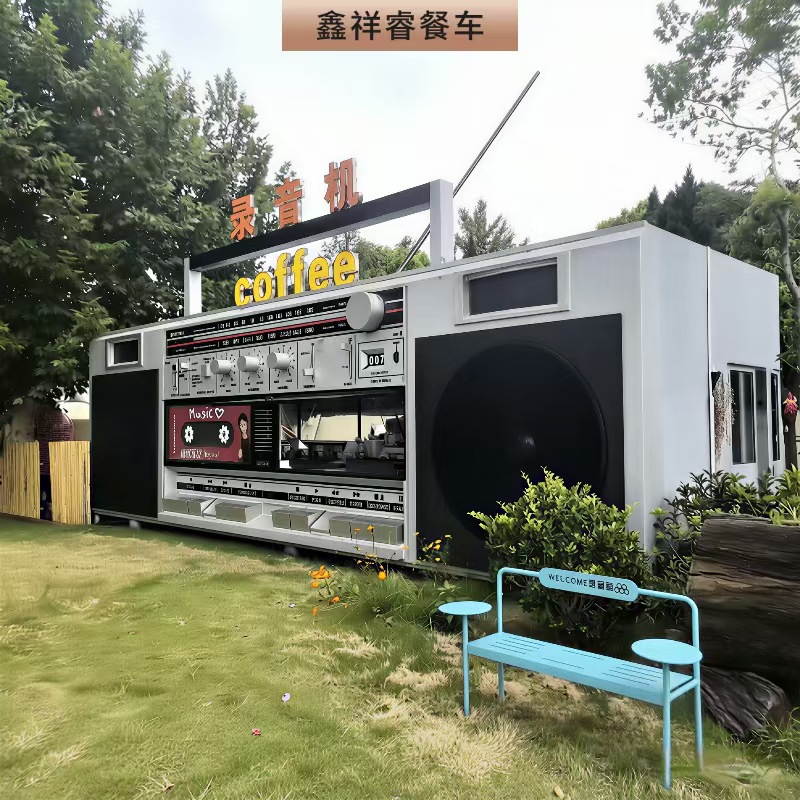 【تصميم جديد】شاحنة طعام عملاقة  - مراجعة Snacks Food Stall وسعره
