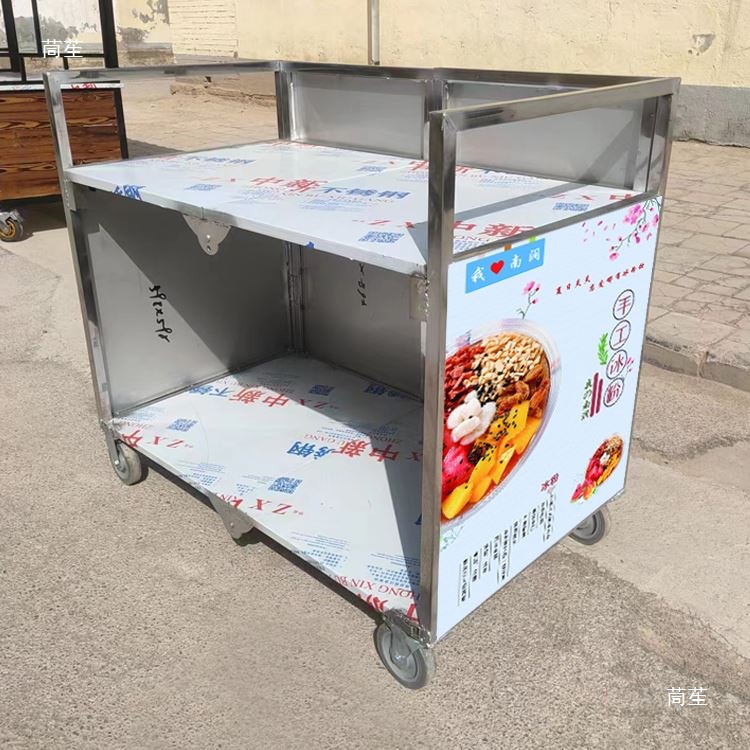 كشك دفع عربة الوجبات الخفيفة س - مراجعة Snacks Food Stall وسعره