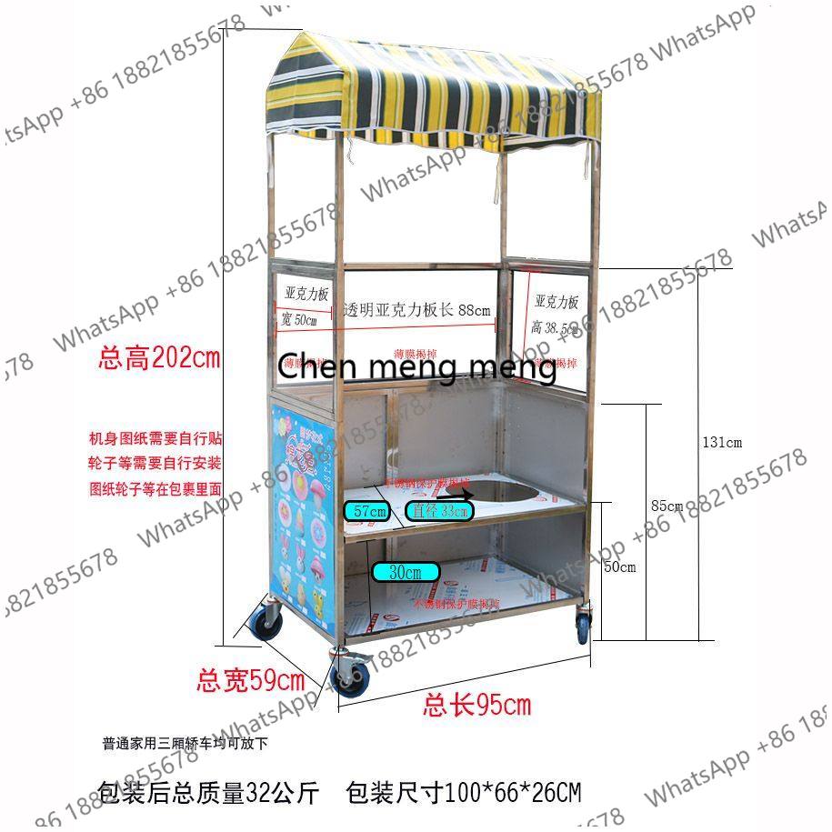 عربة وجبات خفيفة متنقلة قابلة  - مراجعة Snacks Food Stall وسعره