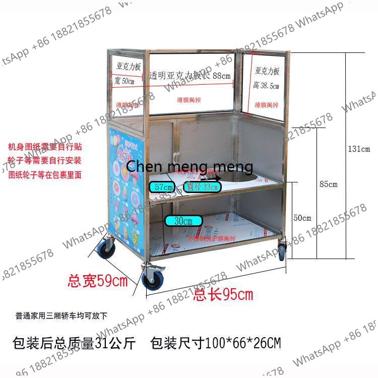 عربة وجبات خفيفة متنقلة قابلة  - مراجعة Snacks Food Stall وسعره