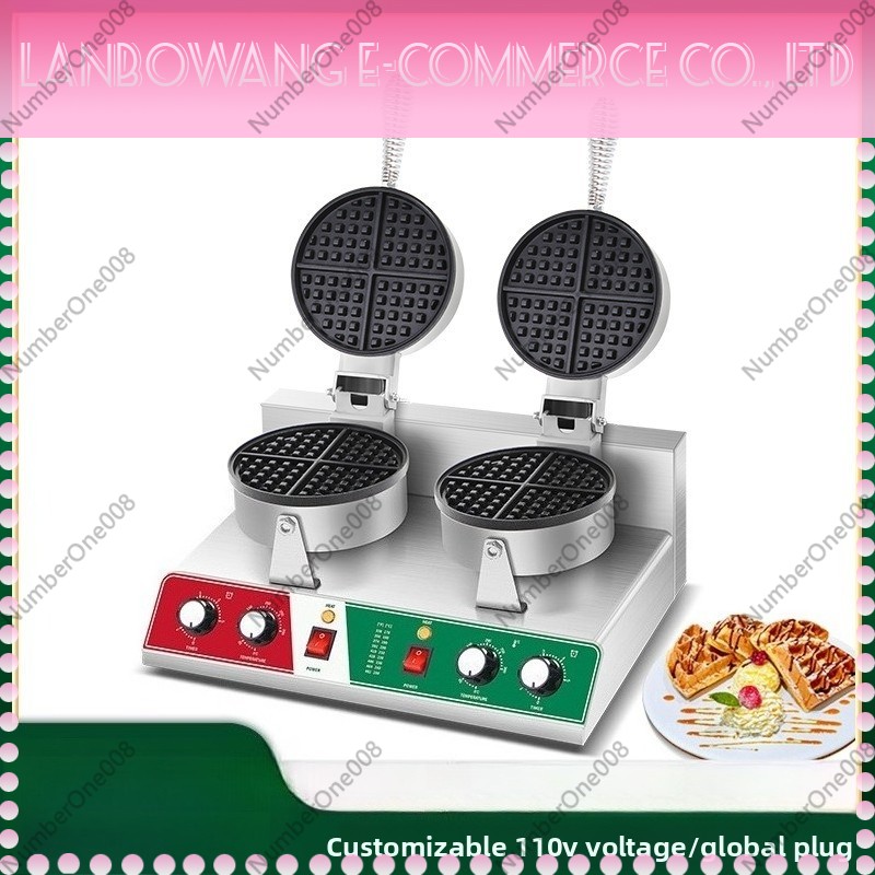 صانعة الوافل الدوارة غير اللاص - مراجعة Snacks Food Stall وسعره
