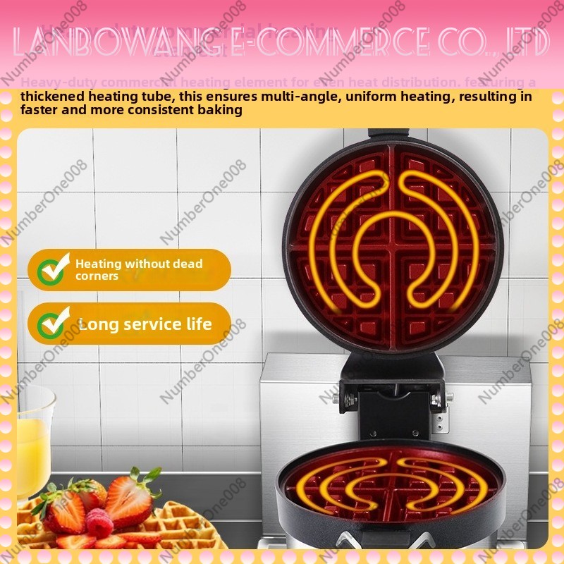 صانعة الوافل الدوارة غير اللاص - مراجعة Snacks Food Stall وسعره