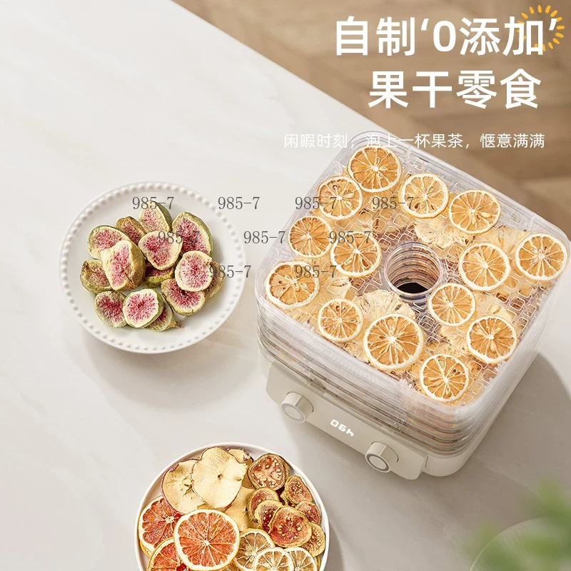 مجفف طعام بخمس طبقات، جهاز تجف - مراجعة Homemade Food Snacks وسعره