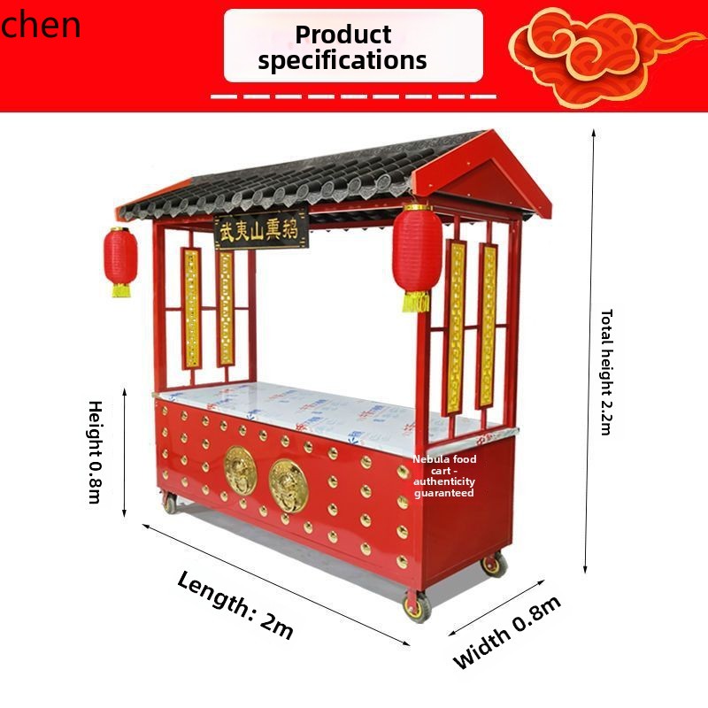 عربة طعام متعددة الوظائف من CZ - مراجعة Snacks Food Stall وسعره